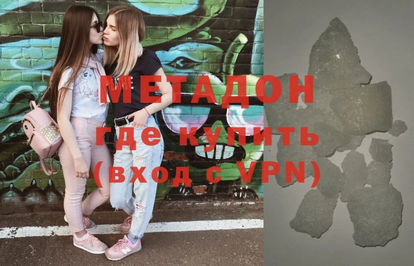 a pvp Богородицк