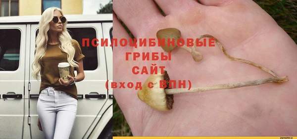 мефедрон VHQ Богданович