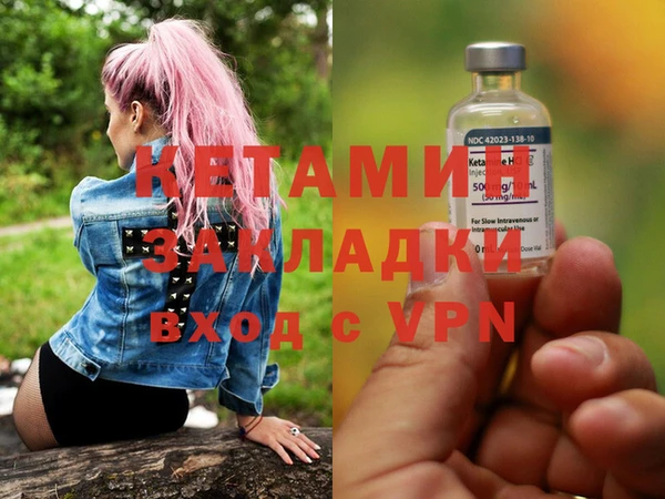 a pvp Богородицк