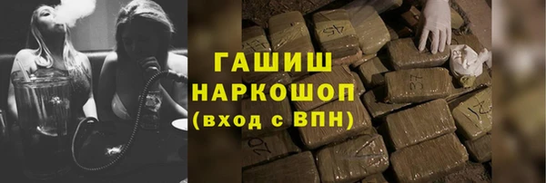 a pvp Богородицк