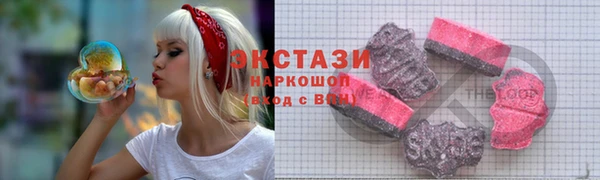 мефедрон VHQ Богданович