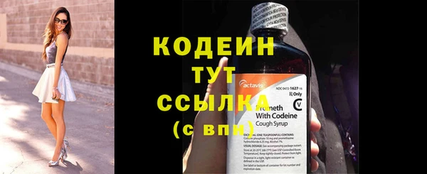 a pvp Богородицк
