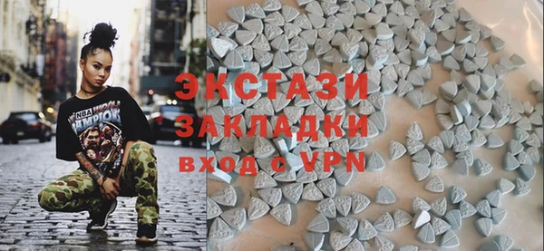 не бодяженный Беломорск