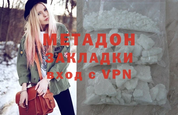 a pvp Богородицк
