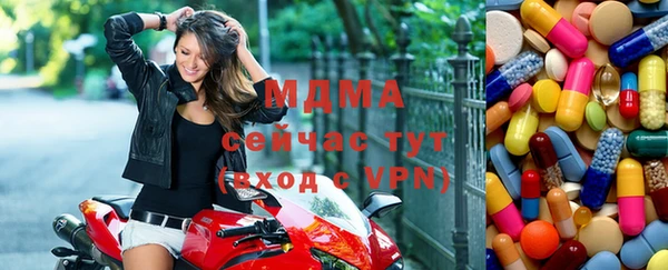 соль курить ск Строитель