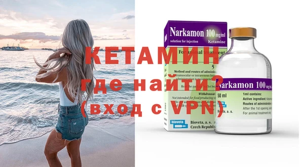 спиды Белоозёрский
