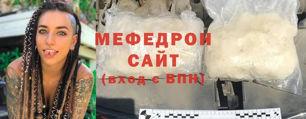 a pvp Богородицк