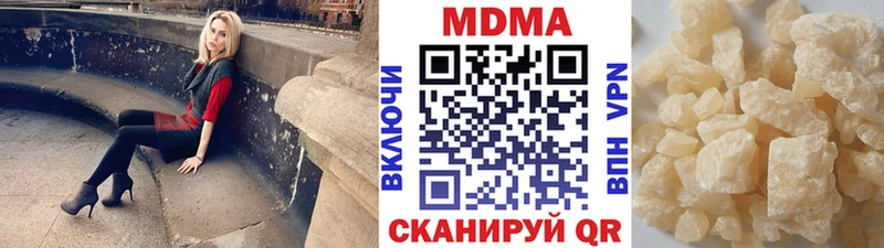 shop как зайти Козельск MDMA VHQ